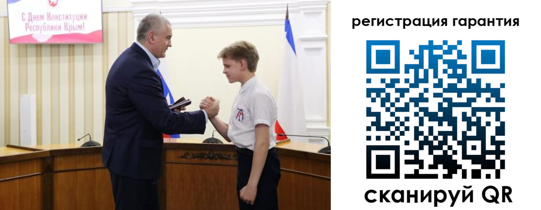 временная регистрация собственник в Хасавюрте