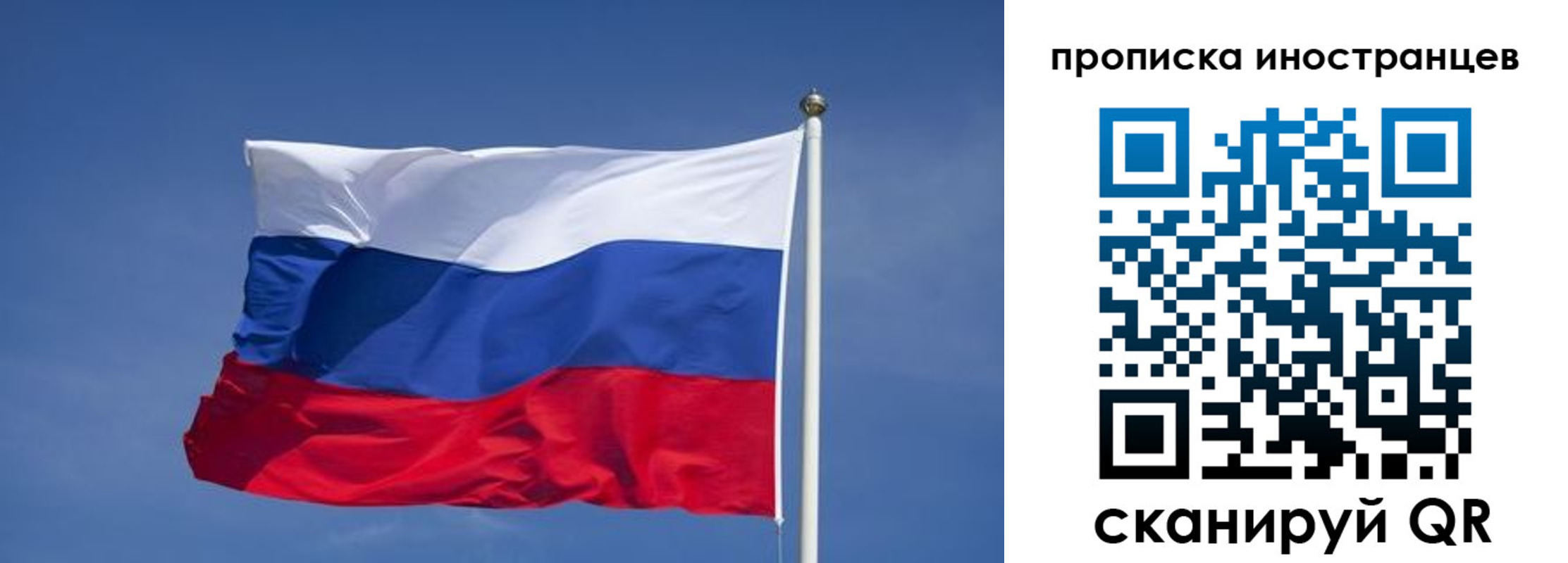 найти адрес прописки в Хасавюрте